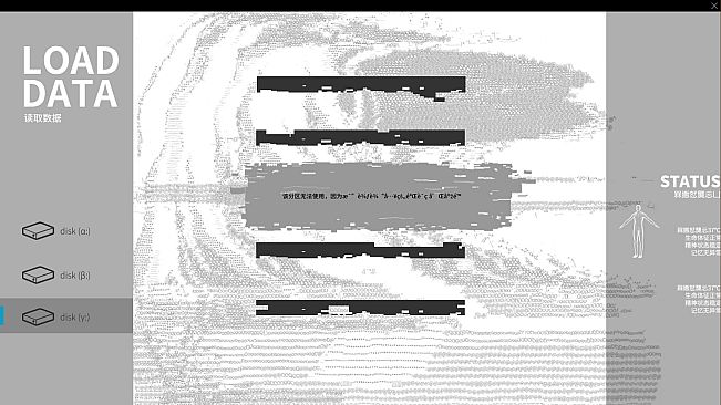 Diving Disorder-下潜症