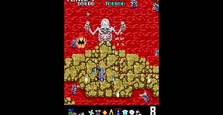 Arcade Archives 2 NINJA EMAKI