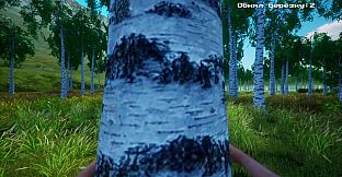 Tree Hugging Simulator