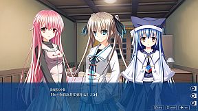 雪之本境S Conspiracy Field: Snow Trap