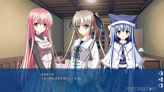 雪之本境S Conspiracy Field: Snow Trap