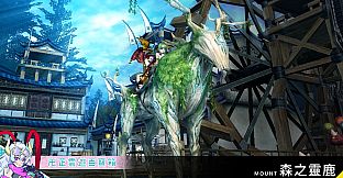 XAOC 卍芷雲遊百寶箱