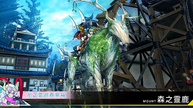 XAOC 卍芷雲遊百寶箱