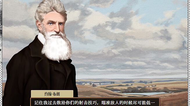 The Heroic Legend of America: Second Revolutionary War