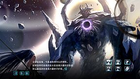 孟德大小姐与自爆少年THREE KINGDOM FANTASY