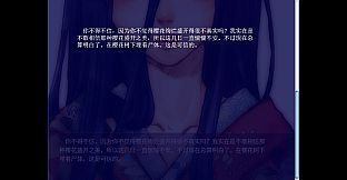 Beneath The Cherry Trees