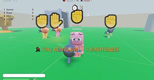 Huiyu Party Run