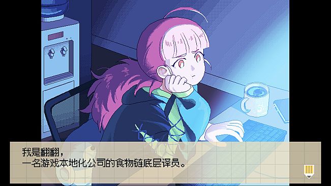 Crazy Localization