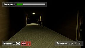 Find a way out: Abode of darkness.