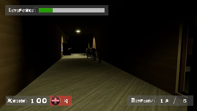 Find a way out: Abode of darkness.