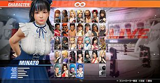 DOA6LR Minato Debut Costume Bundle 2