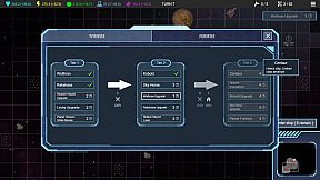Plane Starship2:Galactic Contender