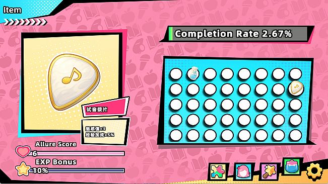 Pretty Girl Puzzle · Summer Phantom