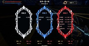 HEXWROUGHT