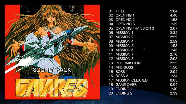 Telenet Shooting Collection GAIARES Soundtrack