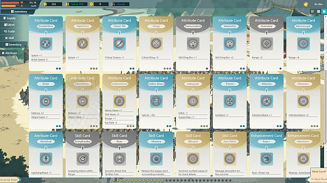 Total Defense: Three Kingdoms