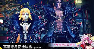 XAOC 天燁緒極霸百寶箱