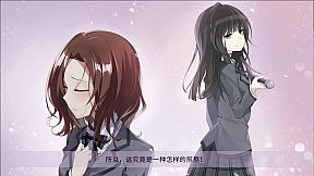 千面 Melancholy Love