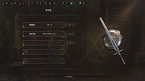 EdgeOfTheAbyssAwaken