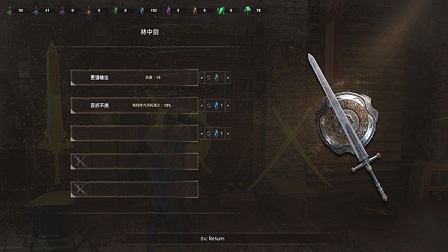 EdgeOfTheAbyssAwaken