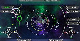 Act! Autonomy: Cell-Tones