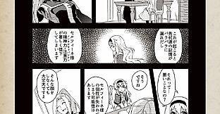 fault milestone one - THE ART OF fault milestone one