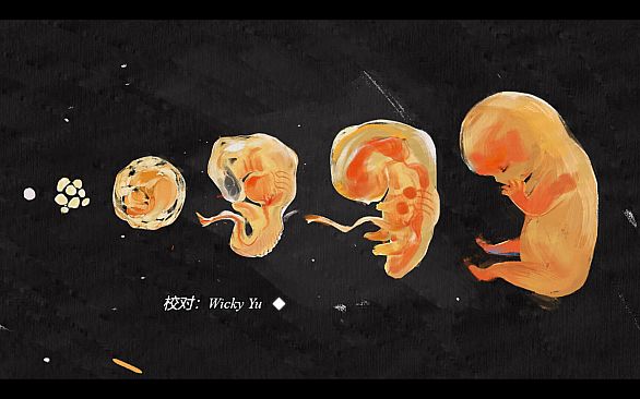 死掉的女儿（The Dead Daughter）