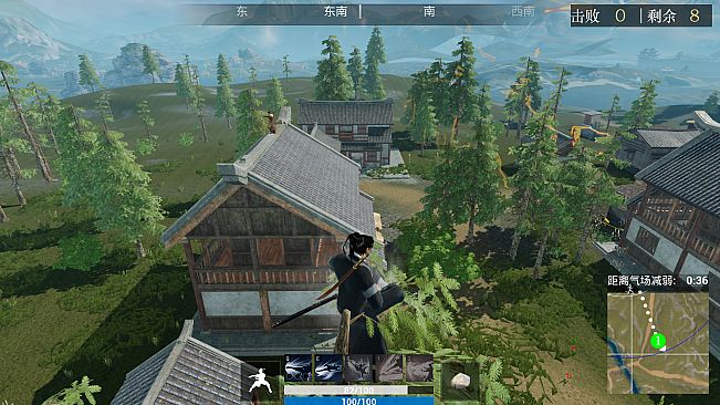 江湖求生 Ganghood Survival