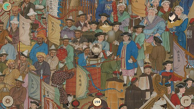 Cats in the Forbidden City