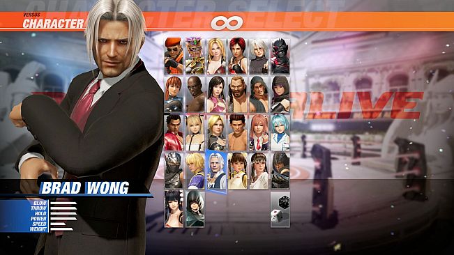 Happy Wedding Costume Vol.2 - Brad Wong