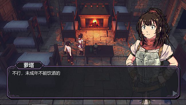 BATTLE RECORDS OF ROTA