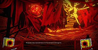 Rattenwalzer -Песня о борьбе и жизни человеческой-