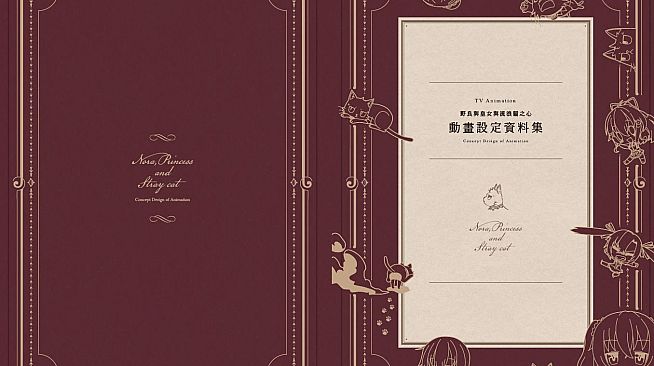 Concept Design of  anime - The Princess, the Stray Cat, and Matters of the Heart