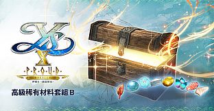 Ys X: Proud Nordics - Advanced Rare Materials Set B
