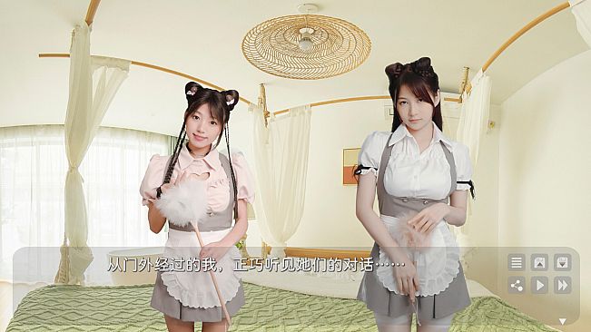 花奴令 Huanu Poems