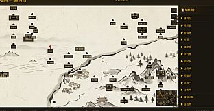 Wuxia Life