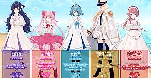 The Aquarium does not dance - Special Edition Release Celebration  Character Talk DLC