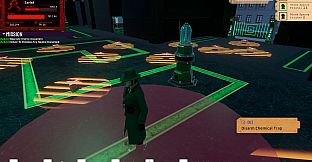 My Life as a Spy