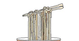 Naishitai: The parts I'm missing.