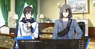 Like an Angel～流影流光～