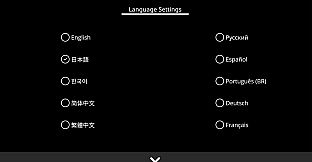 Escape Game: Camper 2