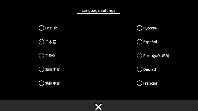 Escape Game: Camper 2