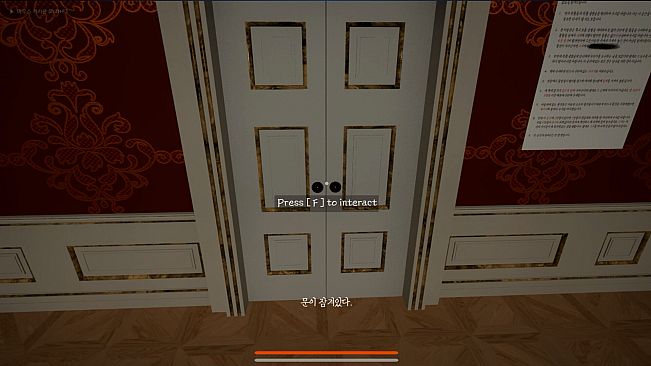 Gallery : Moa's Room