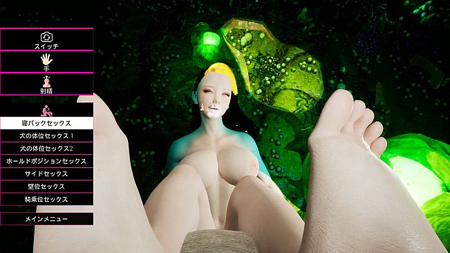 Heaven's Dream - DLC02