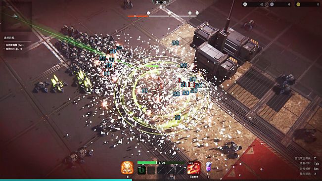 谪金之战：命运（Zerium War: Destiny）