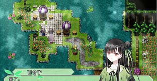 Beyond the Dawn 晨曦下の终点