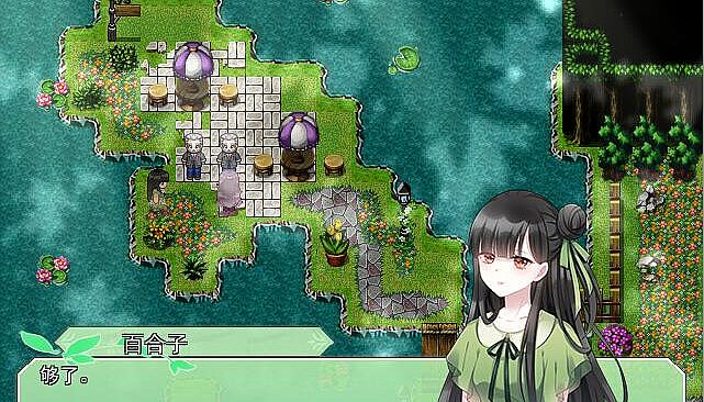 Beyond the Dawn 晨曦下の终点