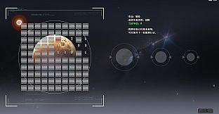 Uncharted Space - project 3062