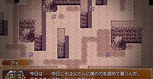 Wailing Guignol - Additional adult story & Graphics DLC Vol.1