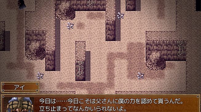 Wailing Guignol - Additional adult story & Graphics DLC Vol.1